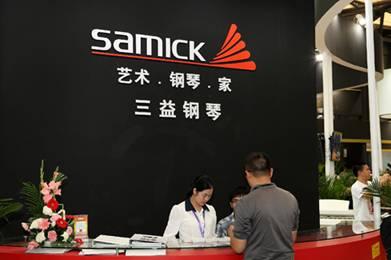 http://www.samick.com.cn/uploadfile/20131015142956122.jpg